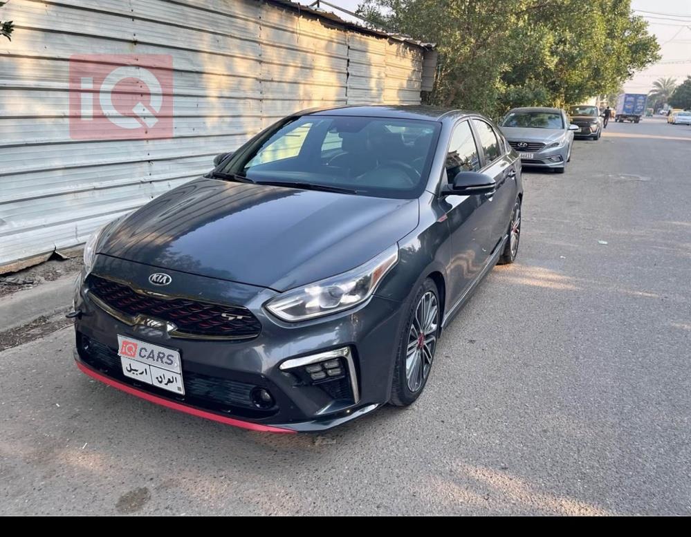 Kia Forte